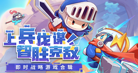 双男骑电动木马BY笔趣阁小说速通版