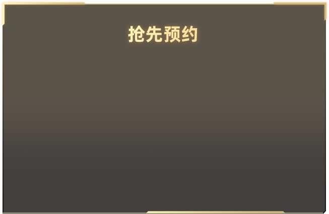 看不到女干部救灾累哑却盯着金耳环