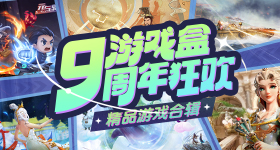 中俄关系站得更高走得更稳行得更远