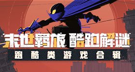 张子墨新歌抄袭
