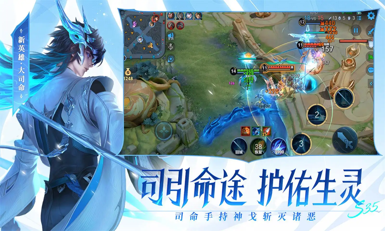 京东手机数码狂撒补贴直降