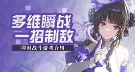 广东暴雨后现状