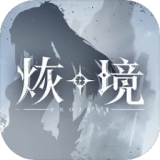 对早睡起了敬意